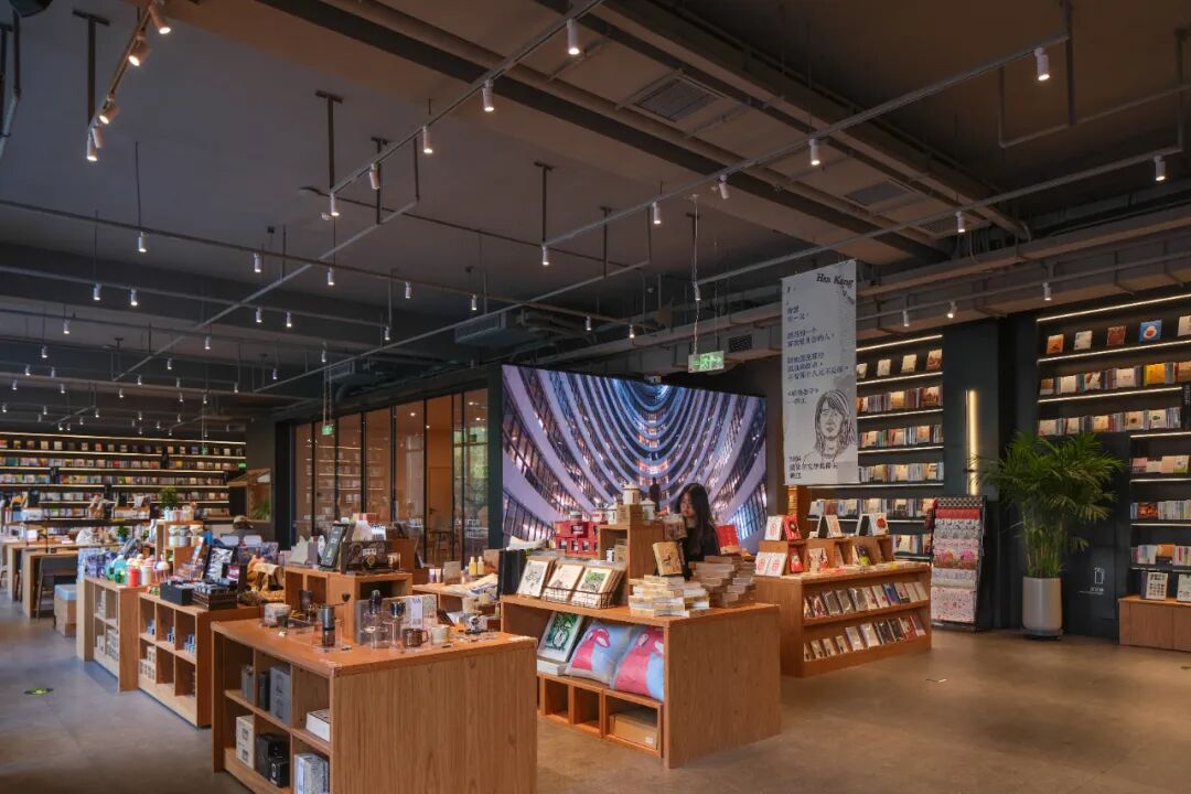 Reading and cultural retail area at Xanadu Why Space
